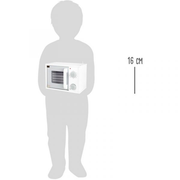 Micro-ondes (cuisson) - 3/7 ans – Image 4